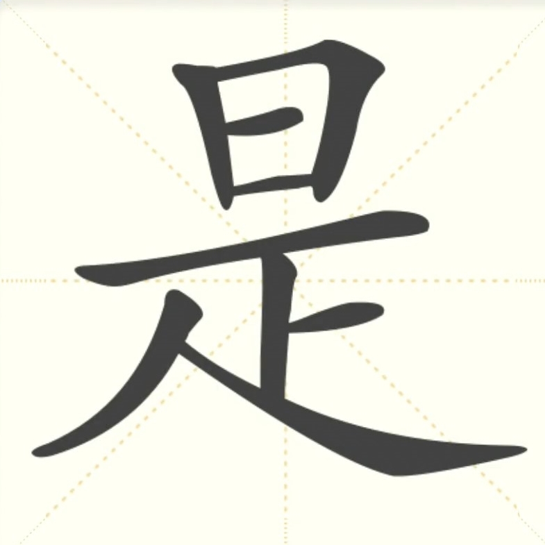 是什么为英伟达H100人工智能加速器提供强大的功率支持?