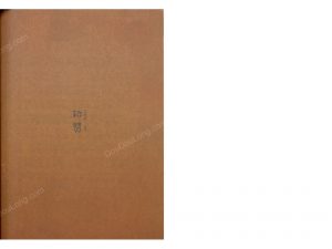12称赞_1