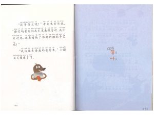 93落叶_1