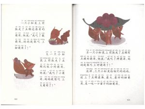 96五颗葡萄_3